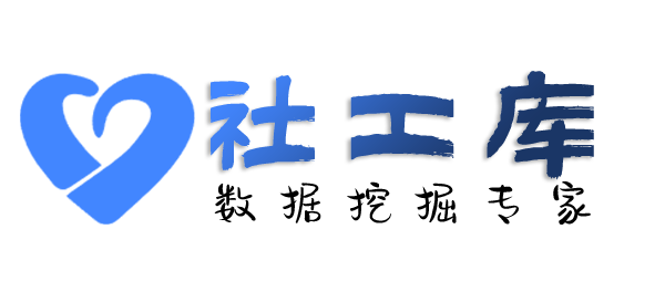 违章处理人查男友